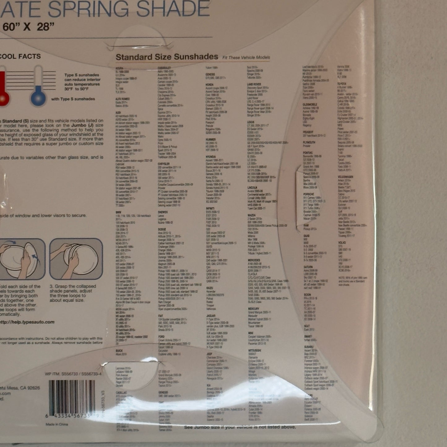 Ultimate Spring Shade