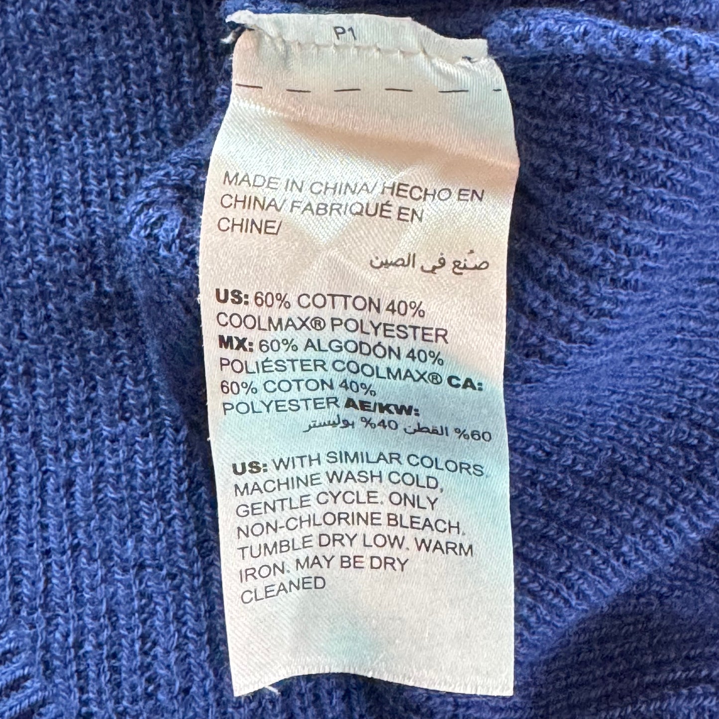 Chico’s Mock Neck Sleeveless Tunic Sweater - Size Large