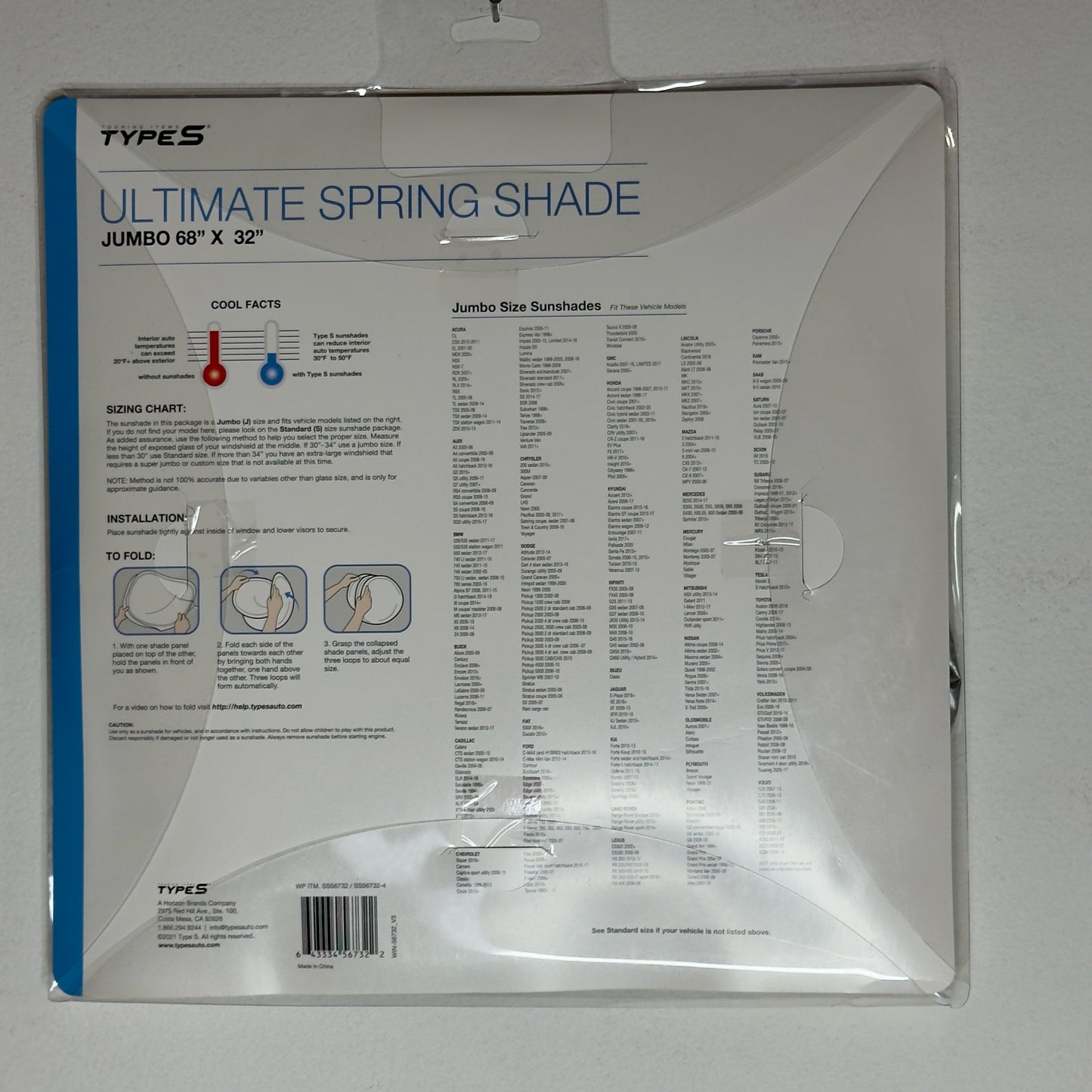 Ultimate Spring Shade