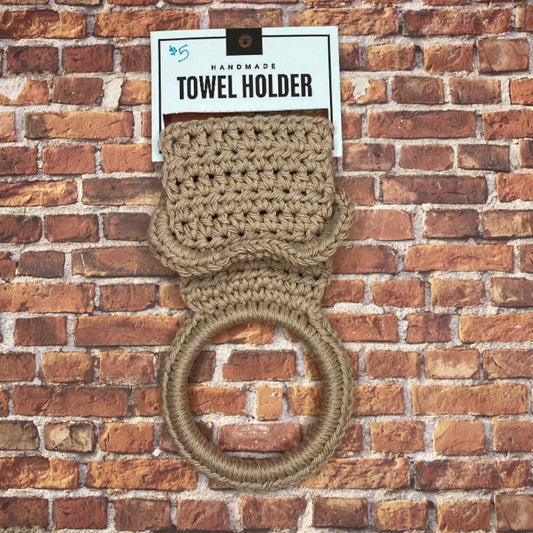 Handmade Towel Holder - Beige